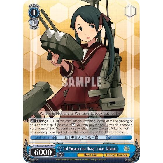 Image for 2nd Mogami-class Heavy Cruiser, Mikuma (KC/S25-E144 U) (KC/S25) - Weiss Schwarz