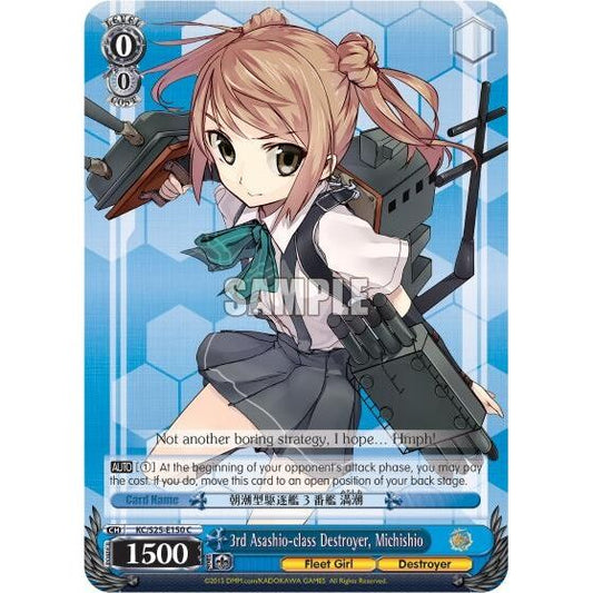 Image for 3rd Asashio-class Destroyer, Michishio (KC/S25-E150 C) (KC/S25) - Weiss Schwarz