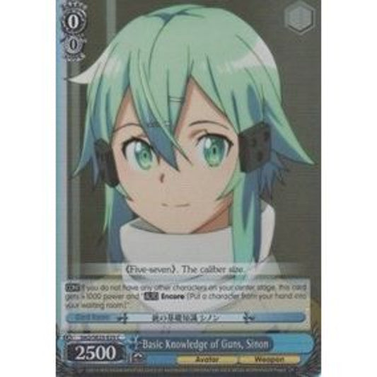 Image for Basic Knowledge of Guns, Sinon (Parallel Foil) (SAO/SE23-E25 C) (SAO/SE23) - Weiss Schwarz