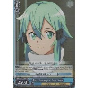 Image for Basic Knowledge of Guns, Sinon (Parallel Foil) (SAO/SE23-E25 C) (SAO/SE23) - Weiss Schwarz
