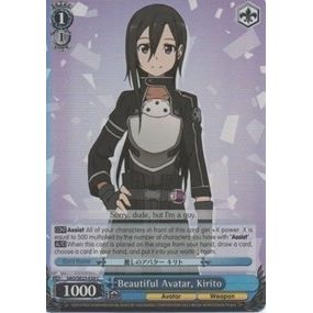Image for Beautiful Avatar, Kirito (Parallel Foil) (SAO/SE23-E30 C) (SAO/SE23) - Weiss Schwarz