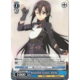 Image for Beautiful Avatar, Kirito (SAO/SE23-E30 C) (SAO/SE23) - Weiss Schwarz