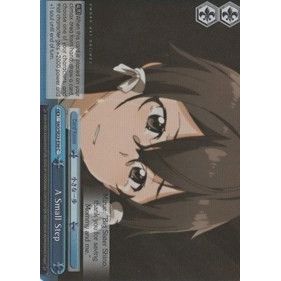 Image for A Small Step (Parallel Foil) (SAO/SE23-E36 C) (SAO/SE23) - Weiss Schwarz