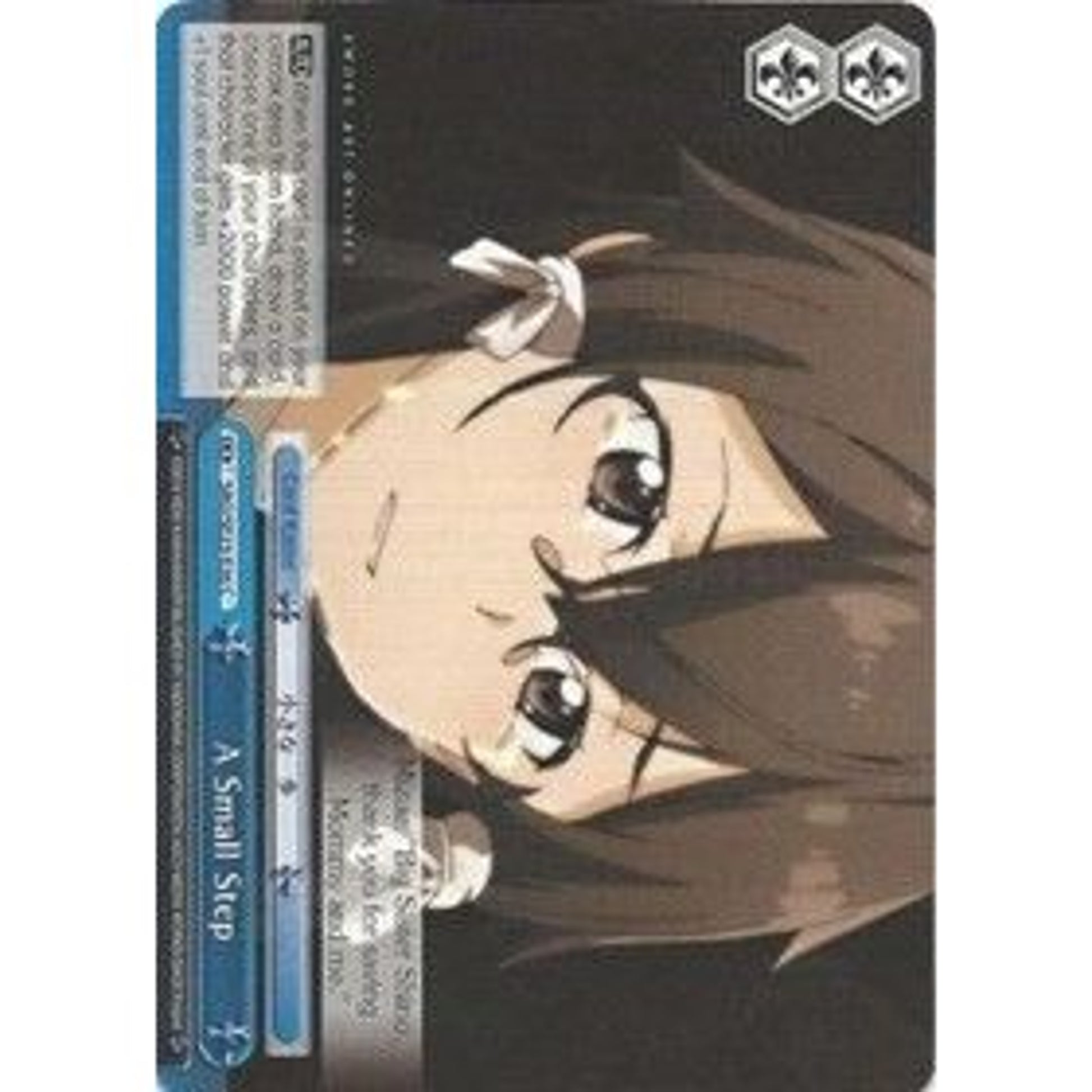 Image for A Small Step (SAO/SE23-E36 C) (SAO/SE23) - Weiss Schwarz