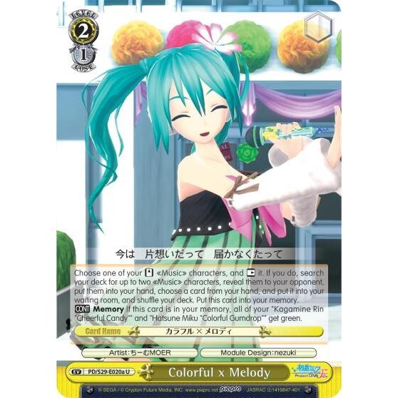 Image for Colorful x Melody (A) (PD/S29-E020a U) (PD/S29) - Weiss Schwarz