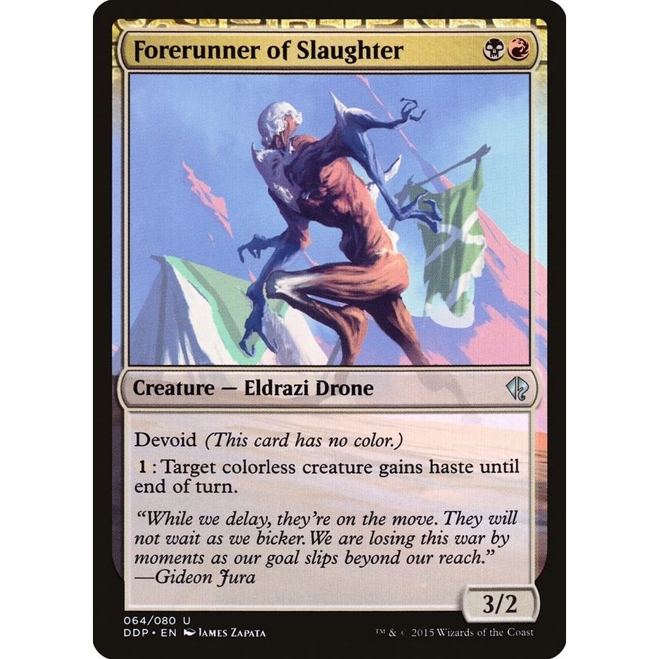 Image for Forerunner of Slaughter (64) (DDP) - Magic: The Gathering
