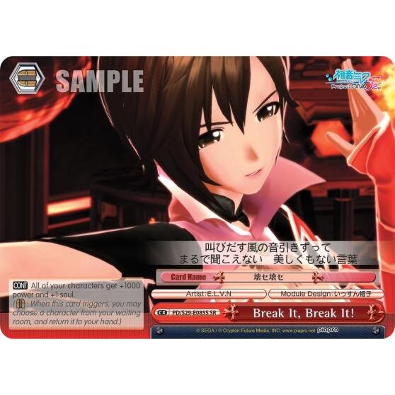 Image for Break it, Break it! (SR) (PD/S29-E085S SR) (PD/S29) - Weiss Schwarz
