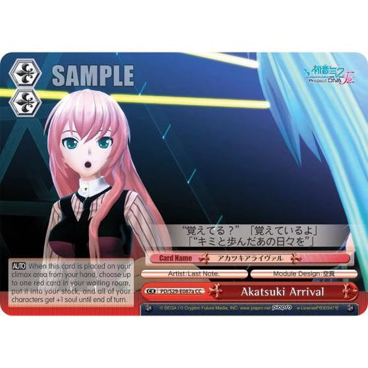 Image for Akatsuki Arrival (B) (PD/S29-E087b CC) (PD/S29) - Weiss Schwarz