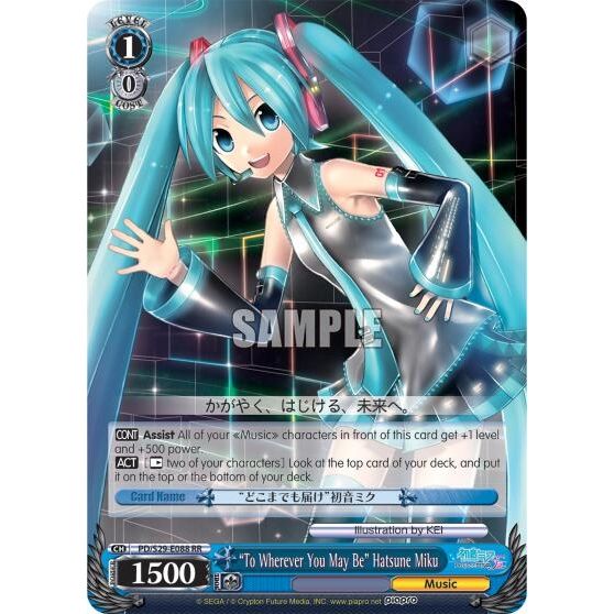 Image for "To Wherever You May Be" Hatsune Miku (PD/S29-E088 RR) (PD/S29) - Weiss Schwarz