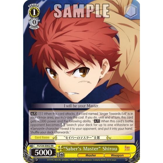 Image for "Saber's Master" Shirou (FS/S34-E002 RR) (FS/S34) - Weiss Schwarz