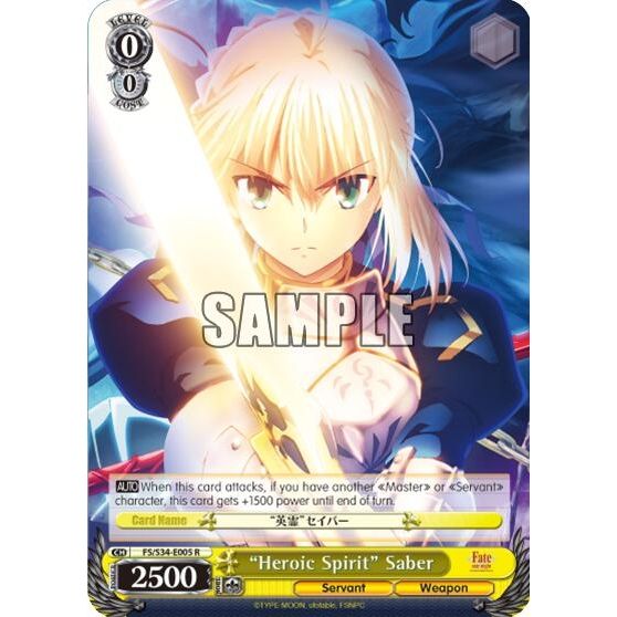 Image for "Heroic Spirit" Saber (SR) (FS/S34-E005S SR) (FS/S34) - Weiss Schwarz