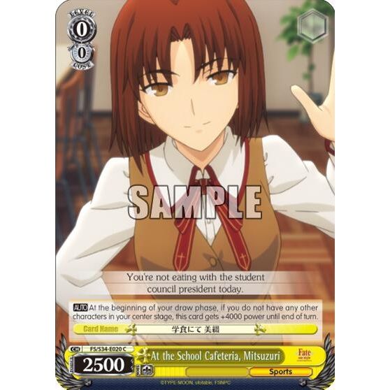 Image for At the School Cafeteria, Mitsuzuri (FS/S34-E020 C) (FS/S34) - Weiss Schwarz