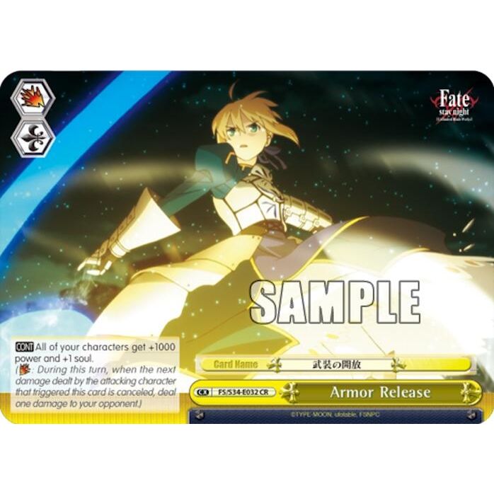 Image for Armor Release (FS/S34-E032 CR) (FS/S34) - Weiss Schwarz