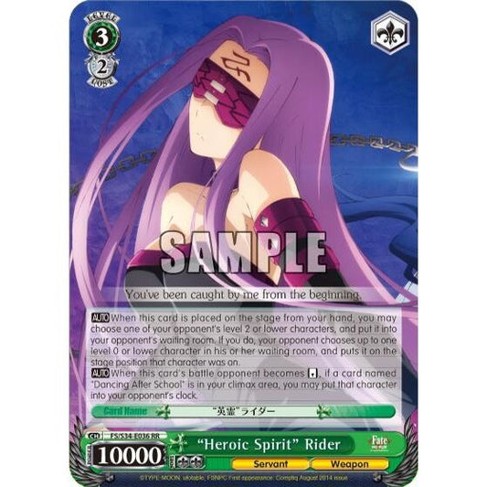 Image for "Heroic Spirit" Rider (FS/S34-E036 RR) (FS/S34) - Weiss Schwarz