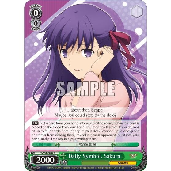 Image for Daily Symbol, Sakura (FS/S34-E037 R) (FS/S34) - Weiss Schwarz