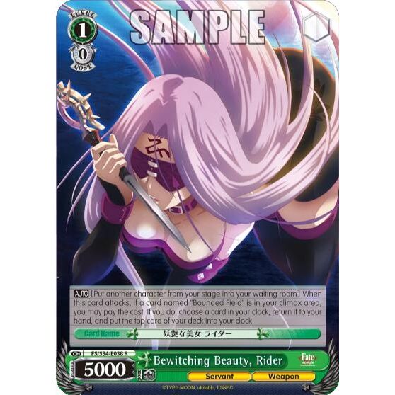 Image for Bewitching Beauty, Rider (FS/S34-E038 R) (FS/S34) - Weiss Schwarz