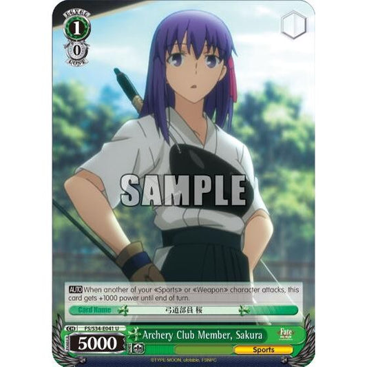 Image for Archery Club Member, Sakura (FS/S34-E041 U) (FS/S34) - Weiss Schwarz