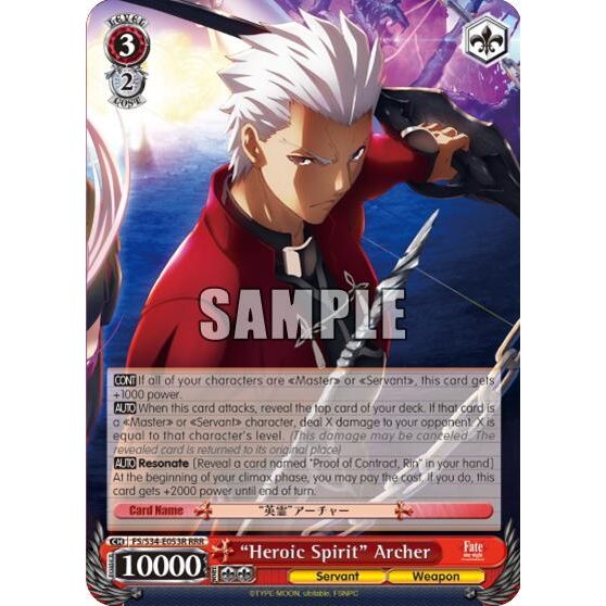 Image for "Heroic Spirit" Archer (RRR) (FS/S34-E053R RRR) (FS/S34) - Weiss Schwarz