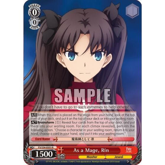 Image for As a Mage, Rin (FS/S34-E055 R) (FS/S34) - Weiss Schwarz