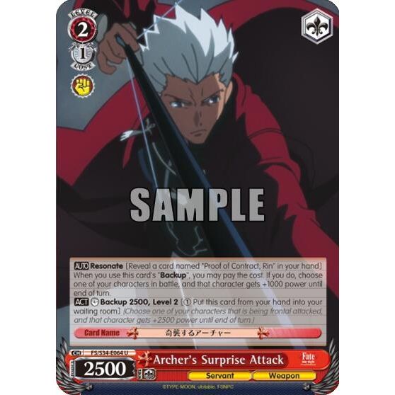 Image for Archer's Surprise Attack (FS/S34-E064 U) (FS/S34) - Weiss Schwarz