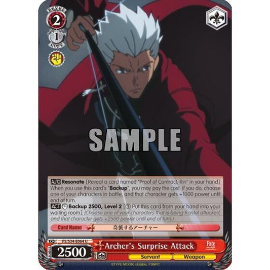 Image for Archer's Surprise Attack (FS/S34-E064 U) (FS/S34) - Weiss Schwarz