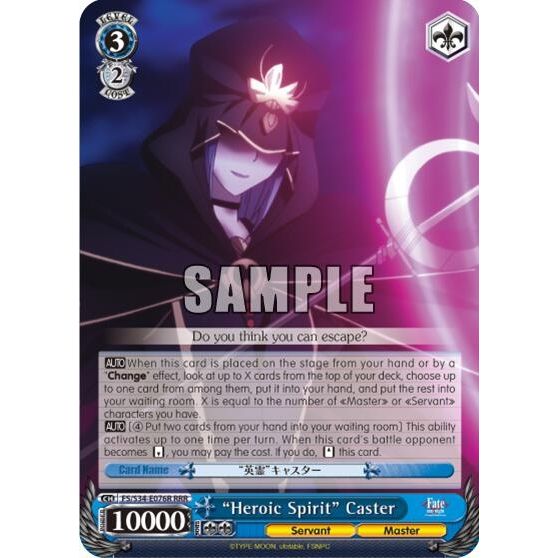 Image for "Heroic Spirit" Caster (RRR) (FS/S34-E076R RRR) (FS/S34) - Weiss Schwarz