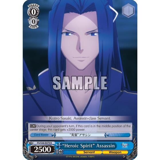 Image for "Heroic Spirit" Assassin (FS/S34-E079 R) (FS/S34) - Weiss Schwarz