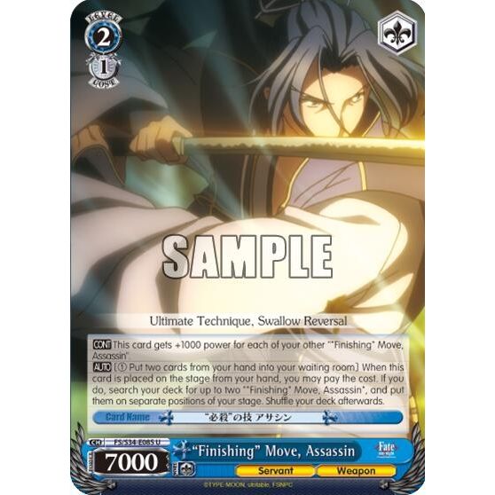 Image for "Finishing" Move, Assassin (FS/S34-E085 U) (FS/S34) - Weiss Schwarz