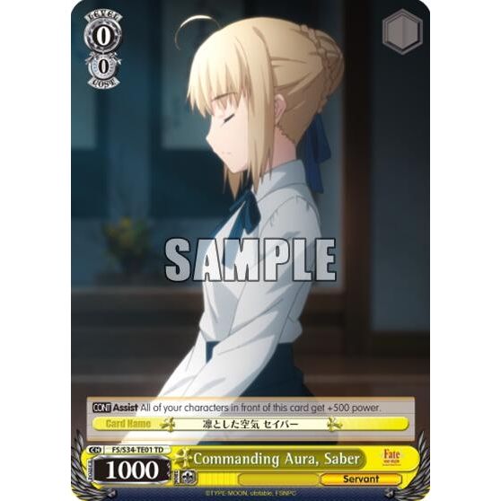 Image for Commanding Aura, Saber (TD) (FS/S34-TE01 TD) (FS/S34) - Weiss Schwarz