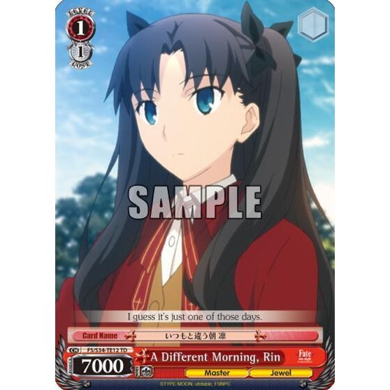 Image for A Different Morning, Rin (TD) (FS/S34-TE12 TD) (FS/S34) - Weiss Schwarz