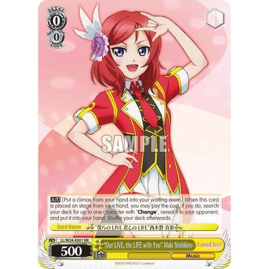 Image for "Our LIVE, the LIFE with You" Maki Nishikino (LL/W24-E001 RR) (LL/W24) - Weiss Schwarz
