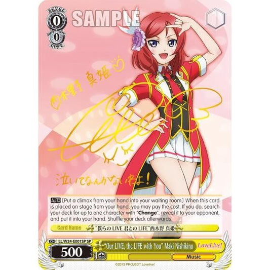 Image for "Our LIVE, the LIFE with You" Maki Nishikino (SP) (LL/W24-E001SP SP) (LL/W24) - Weiss Schwarz