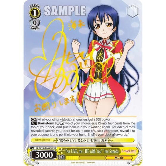 Image for "Our LIVE, the LIFE with You" Umi Sonoda (SP) (LL/W24-E004SP SP) (LL/W24) - Weiss Schwarz