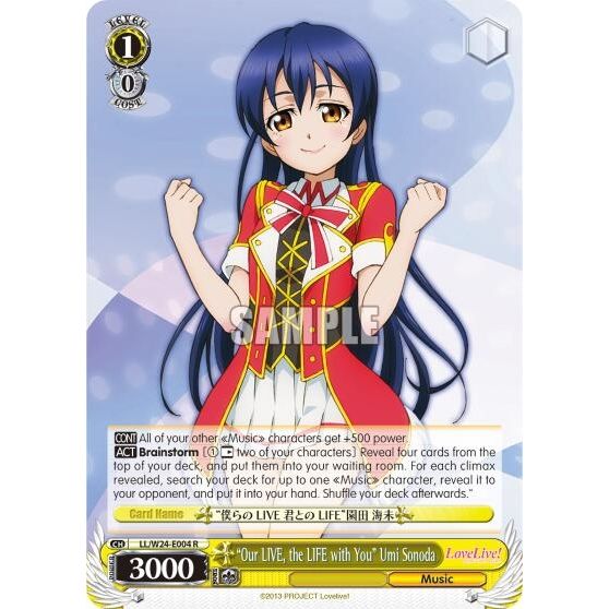 Image for "Our LIVE, the LIFE with You" Umi Sonoda (LL/W24-E004 RR) (LL/W24) - Weiss Schwarz