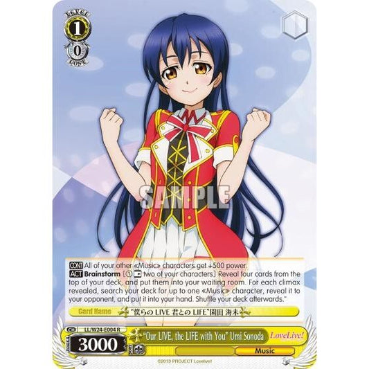 Image for "Our LIVE, the LIFE with You" Umi Sonoda (LL/W24-E004 RR) (LL/W24) - Weiss Schwarz