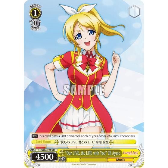 Image for "Our LIVE, the LIFE with You" Eli Ayase (LL/W24-E005 RR) (LL/W24) - Weiss Schwarz