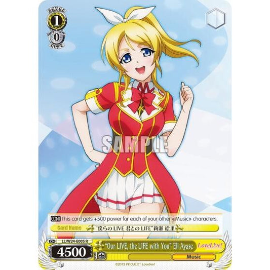 Image for "Our LIVE, the LIFE with You" Eli Ayase (LL/W24-E005 RR) (LL/W24) - Weiss Schwarz
