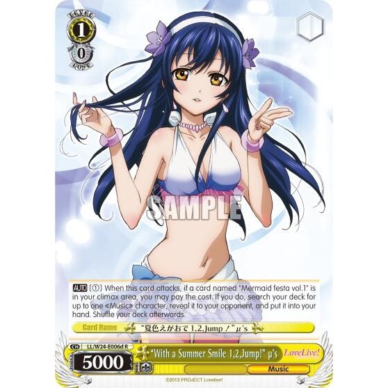 Image for "With a Summer Smile 1,2,Jump!" u's (D) (LL/W24-E006d R) (LL/W24) - Weiss Schwarz