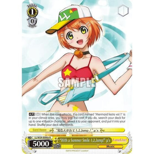 Image for "With a Summer Smile 1,2,Jump!" u's (E) (LL/W24-E006e R) (LL/W24) - Weiss Schwarz