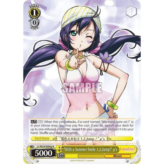 Image for "With a Summer Smile 1,2,Jump!" u's (G) (LL/W24-E006g R) (LL/W24) - Weiss Schwarz