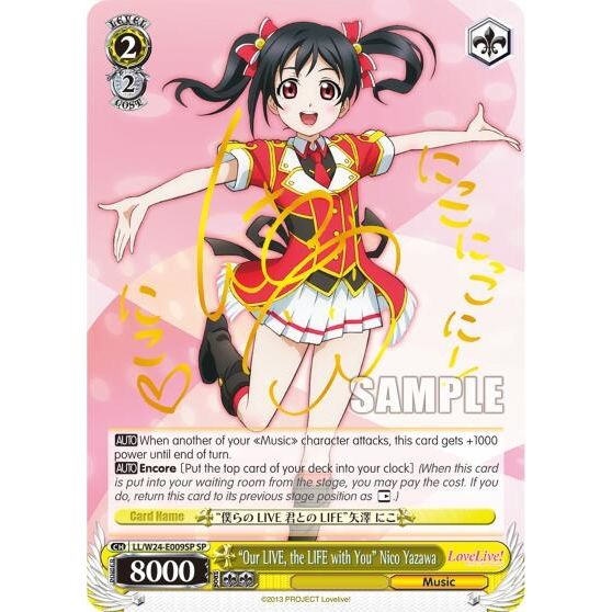 Image for "Our LIVE, the LIFE with You" Nico Yazawa (SP) (LL/W24-E009SP SP) (LL/W24) - Weiss Schwarz