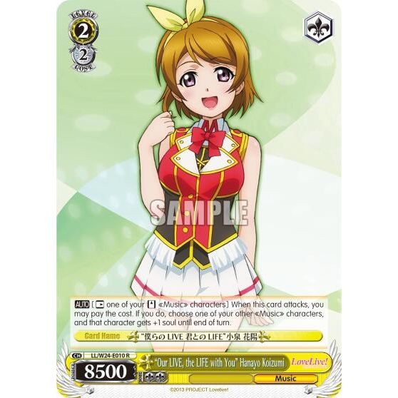 Image for "Our LIVE, the LIFE with You" Hanayo Koizumi (LL/W24-E010 R) (LL/W24) - Weiss Schwarz