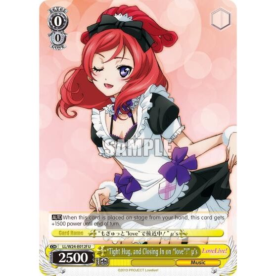 Image for "Tight Hug, and Closing in on "love"!" u's (F) (LL/W24-E012f U) (LL/W24) - Weiss Schwarz
