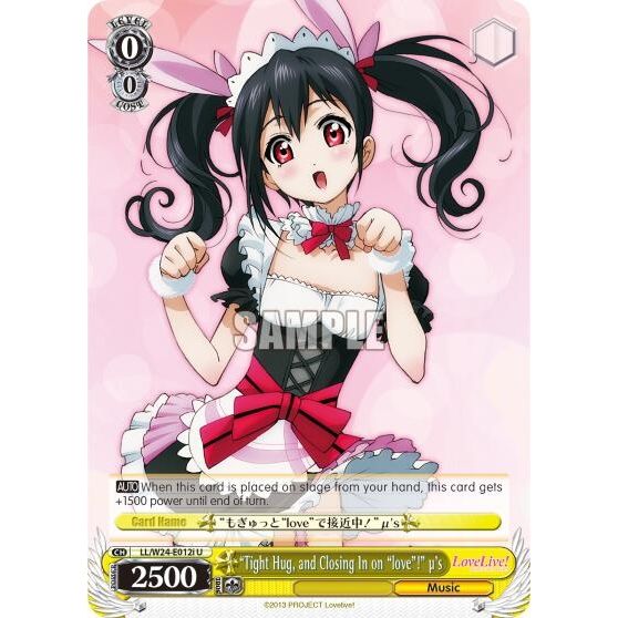 Image for "Tight Hug, and Closing in on "love"!" u's (I) (LL/W24-E012i U) (LL/W24) - Weiss Schwarz