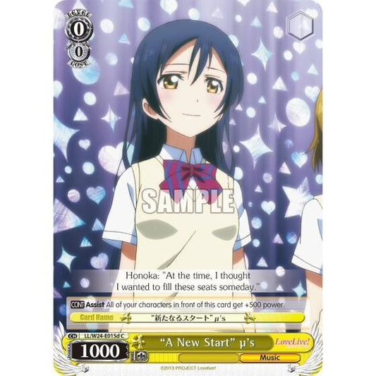 Image for "A New Start" u's (D) (LL/W24-E015d C) (LL/W24) - Weiss Schwarz
