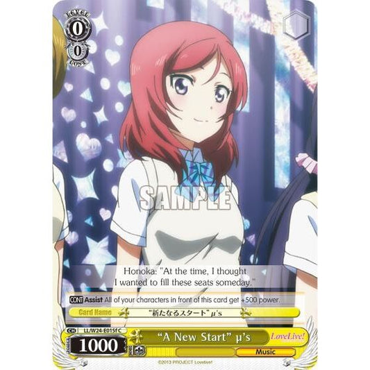 Image for "A New Start" u's (F) (LL/W24-E015f C) (LL/W24) - Weiss Schwarz