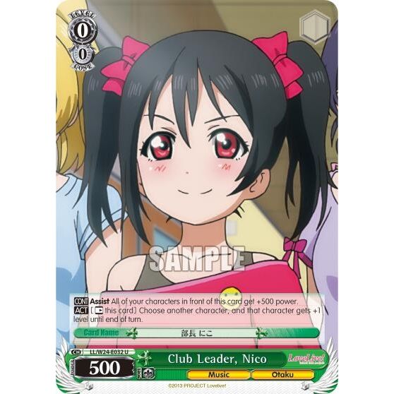 Image for Club Leader, Nico (LL/W24-E032 U) (LL/W24) - Weiss Schwarz