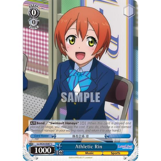 Image for Athletic Rin (LL/W24-E087 C) (LL/W24) - Weiss Schwarz