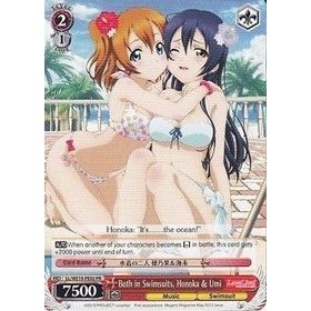 Image for Both in Swimsuits, Honoka & Umi (LL/WE19-PE02 PR) (PR) - Weiss Schwarz