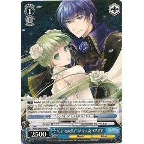 Image for "Cantarella" Miku & KAITO (PD/S29-PE05 PR) (PD/S29) - Weiss Schwarz